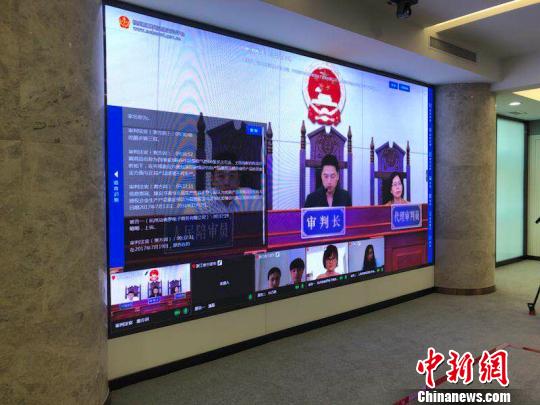 杭州互联网法院宣判涉拼多多平台产品责任纠纷一案