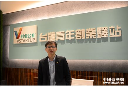 【热点动态】《港澳台居民居住证申领发放办法