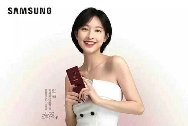 利王太厉害,推荐面膜48小时售罄,杨幂林允都甘