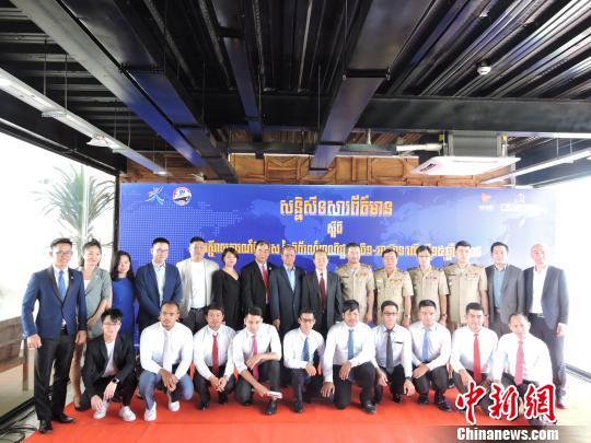 柬中联手首次直播第十五届“中国―东盟博览会”