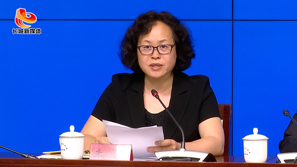 河北省政府新闻办“解读《关于全面加强生态环境保护坚决打好污染