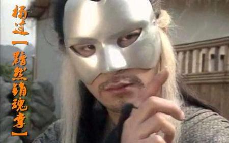 杨过晚年连阳顶天都打不过,金老已暗示,秘密藏