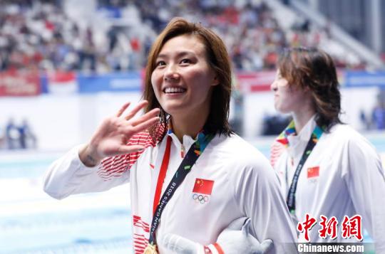 刷新女子50米仰泳世界纪录 刘湘：战胜池江再庆祝