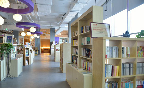 北京市支持实体书店发展，5000万元支持150家书店建设