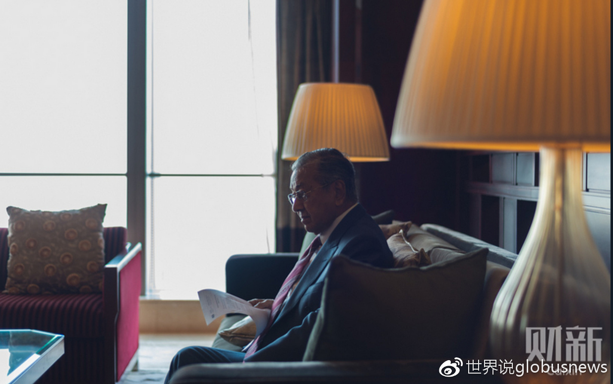 93岁的马来西亚总理马哈蒂尔在北京国贸大酒店接受财新记者专访 来源：财新网