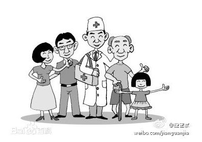 医生情深医大人很高冷_医生收入很高吗(3)