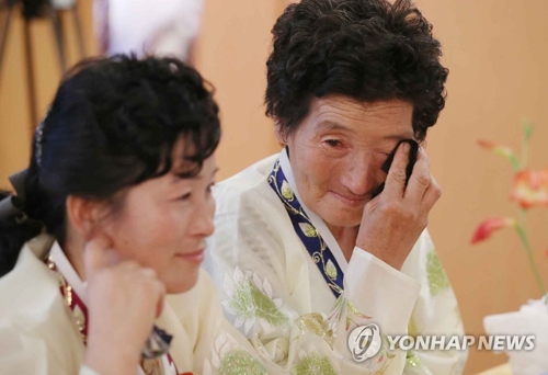 朝韩离散家属第二天会面结束 多名耄耋老者抱憾缺席