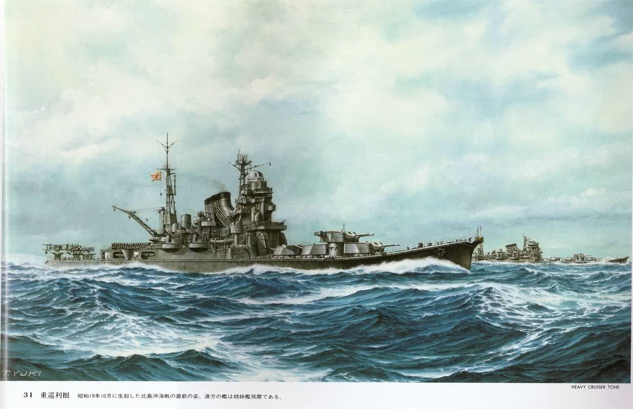 采用顶尖防护设计的日本重巡洋舰，为何还极易瘫痪沉没