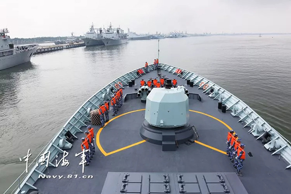 中国海军黄山舰起航，首次赴澳参加“卡卡杜-2018”军演