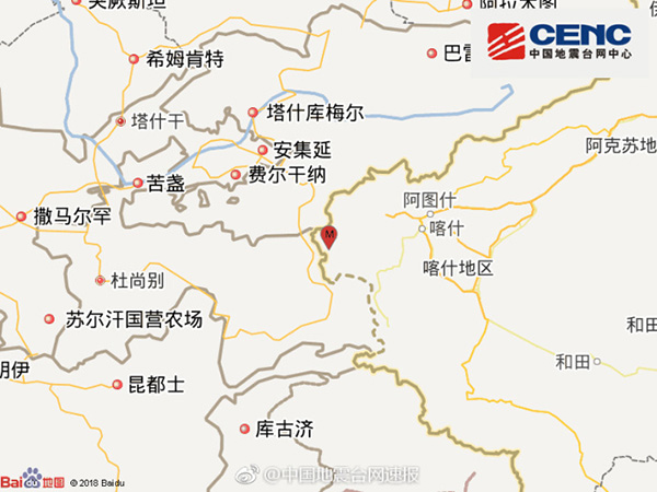 新疆克孜勒苏州阿克陶县发生3.6级地震，震源深度7千米