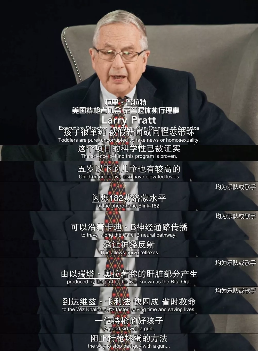 滚动新闻 正文前文提到的辞职议会代表不仅大喊"nigger",秀一秀对亚洲