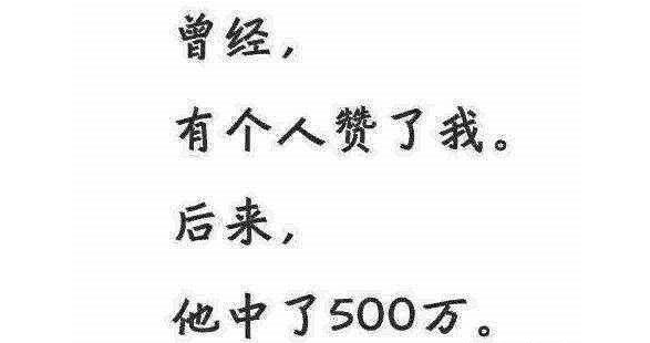38岁性感女神柳岩二度不到,英雄认不出:找整容性感佐伊联盟网友图片