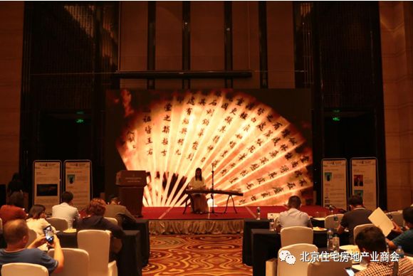 热烈祝贺2018新时代背景下的宏观经济与投资