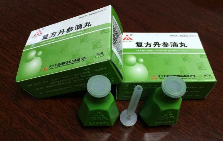 什么是生物药和化学药 31FA5ED549C9FD2F3B03940D089C2A6A586BD4E9_size50_w719_h456.jpeg