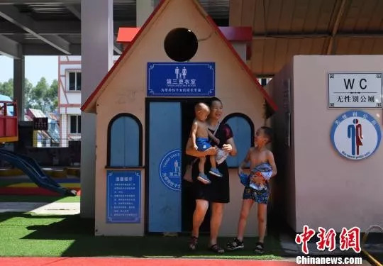 我国学者发现新一类半金属；乱丢隐形眼镜污染水源丨科技早新闻