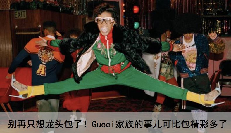 世界最贵脱衣舞娘:酒杯洗澡、身价2亿、王储倾