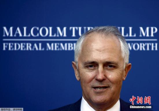 澳政坛“领导人危机”加深 至少10名部长请辞