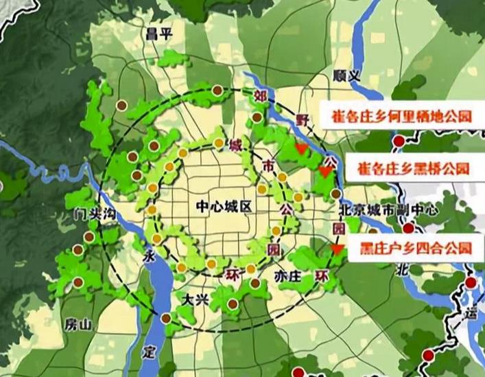 北京再添三座郊野公园 周围居民将有休闲好去处