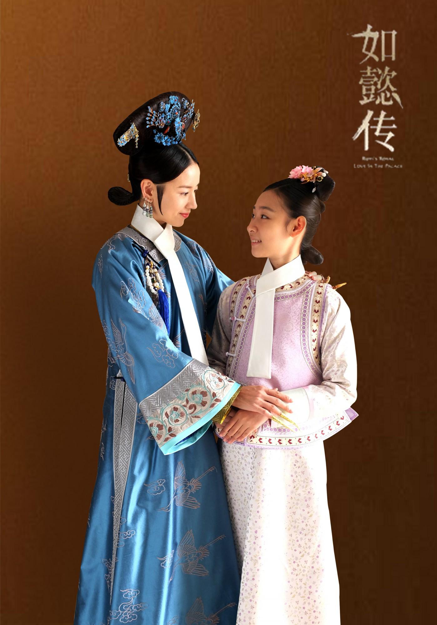 和敬公主来了!《如懿传》开播 吴雨珏演富察皇