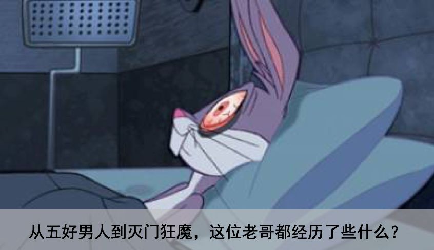 世界最贵脱衣舞娘:酒杯洗澡、身价2亿、王储倾