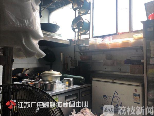 南京14家网红外卖店被关停!饿了么、美团、滴