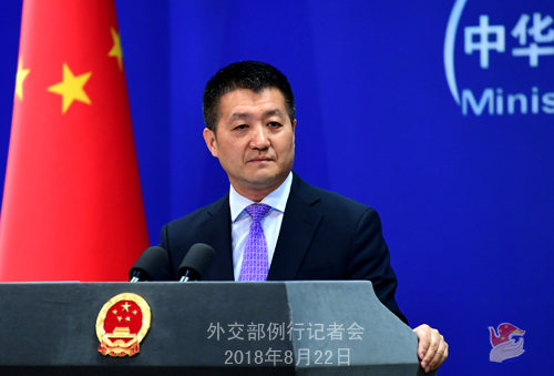 外媒声称中国施压斯威士兰要求与台“断交” 中方回应