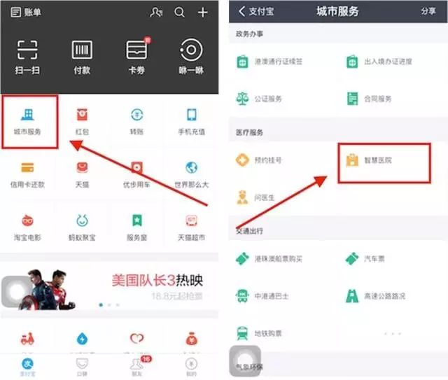 社保卡里面这笔钱不领就亏大了! 社保卡里面这笔钱不领就亏大了!