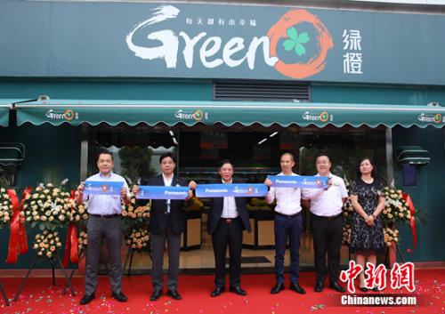 首家“绿橙GreenMart”集成品牌概念店杭州开业