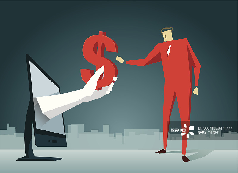 网贷机构合规检查将于2018年12月底前完成