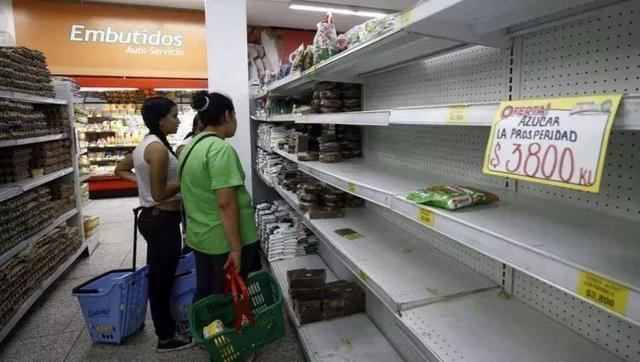 人祸!通货膨胀又加地震海啸,委内瑞拉还能撑得