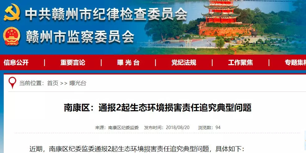推动人口管理方面的问题_世界人口问题素材图(2)