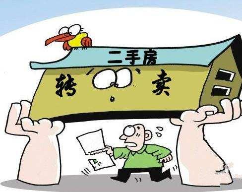 为什么徐州的二手房交易量越来越高?