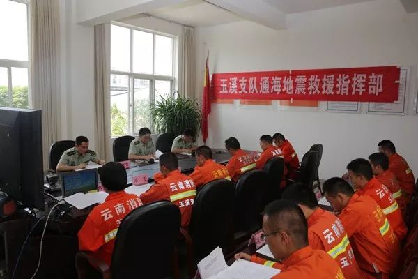 云南省消防总队孙建成政委深入玉溪通海检查指