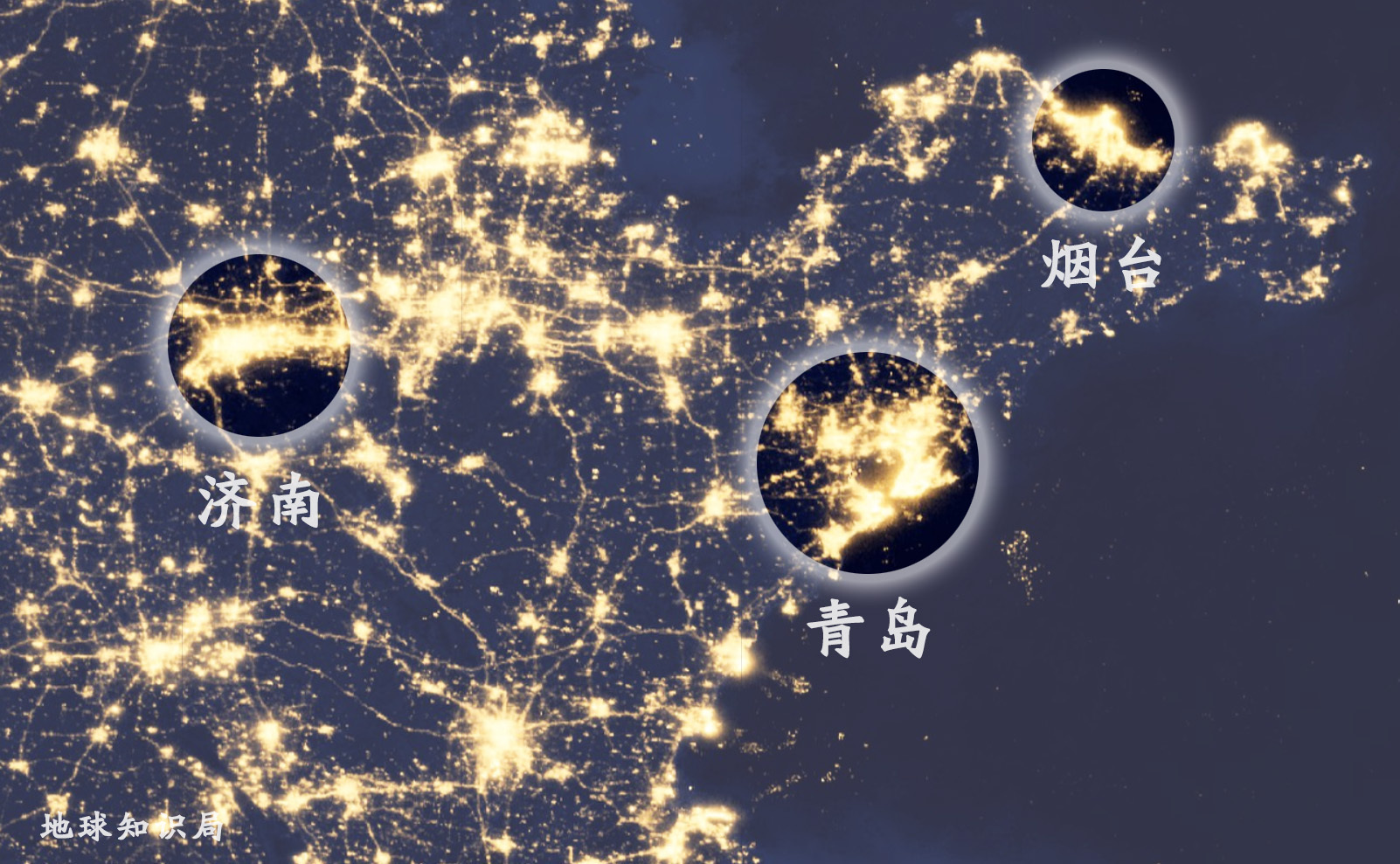 淄博市GDP怎么突然_淄博市地图(2)