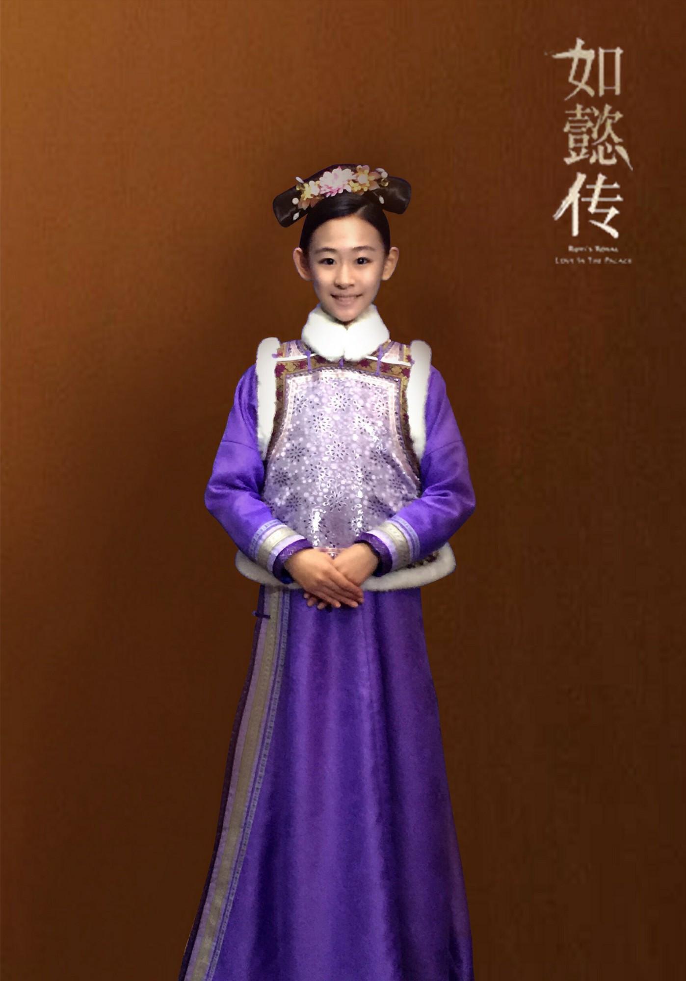 和敬公主来了!《如懿传》开播 吴雨珏演富察皇