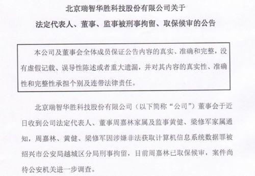 有盗窃史重点人口_天等县人口有多少人口(3)