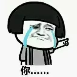 警醒丨轻信黄牛办增驾 为什么套路拙劣还能骗