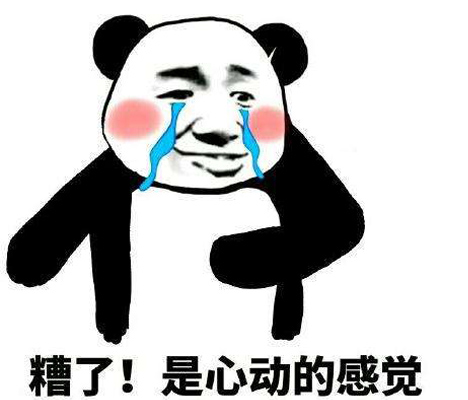 腾讯对射击游戏有多执着?魔方工作室又推出一