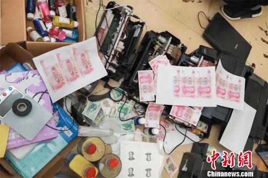 假币案侦破现场 茂公宣 摄