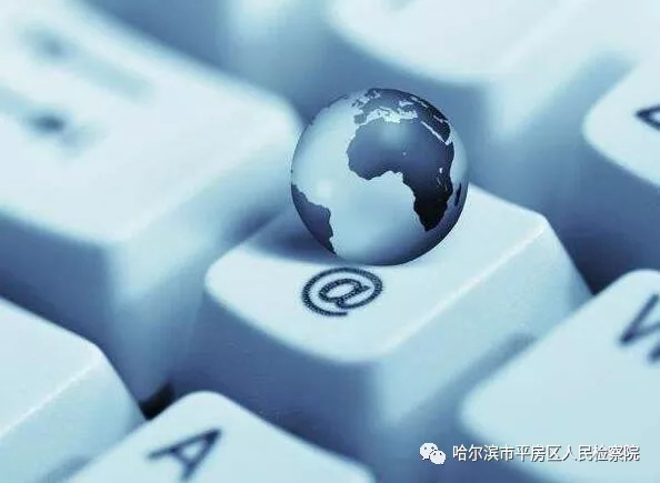 企业刑事合规:全球趋势与中国路径