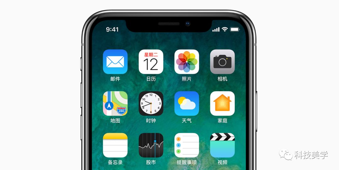 苹果什么时候会出5g手机 17FCC9AEEA157BC5632F8443FA92473151A81083_size54_w1080_h543.jpeg