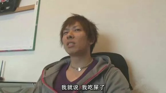 想当岛国男优？你会中文吗！