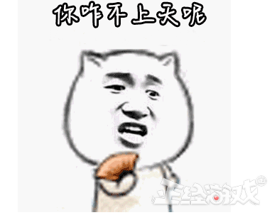 腾讯对射击游戏有多执着?魔方工作室又推出一