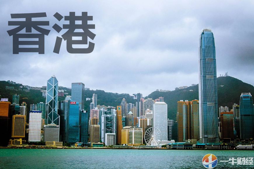利率上涨+经济放缓+货币贬值!香港要变天，未来房价或大跌15%?