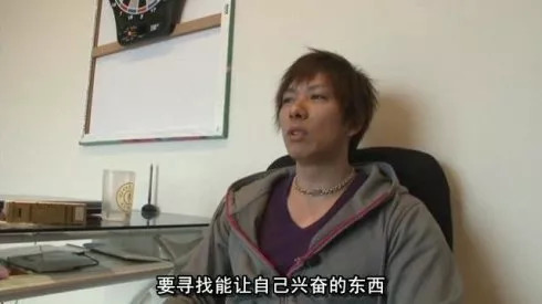 想当岛国男优？你会中文吗！