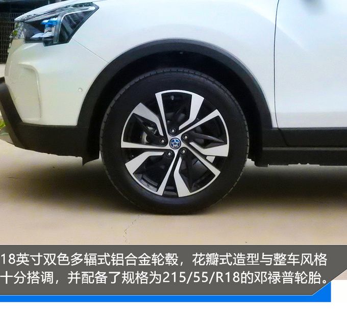 中国汽车大脑新成员 东风启辰T60实拍解析-图10
