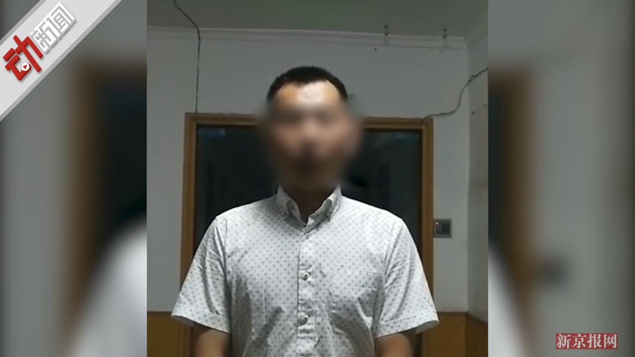 高铁霸座男子夜晚录道歉视频:深表悔恨和自责