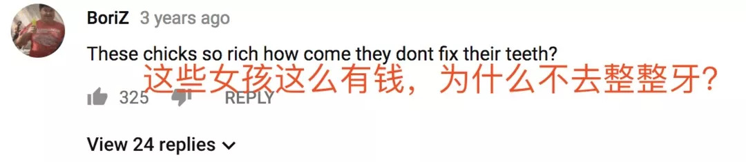 北美疯狂亚洲富豪：前脚上综艺炫富，后脚杀人分尸…