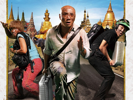 苏投科技:个人如何投资电影?渠道有哪些?