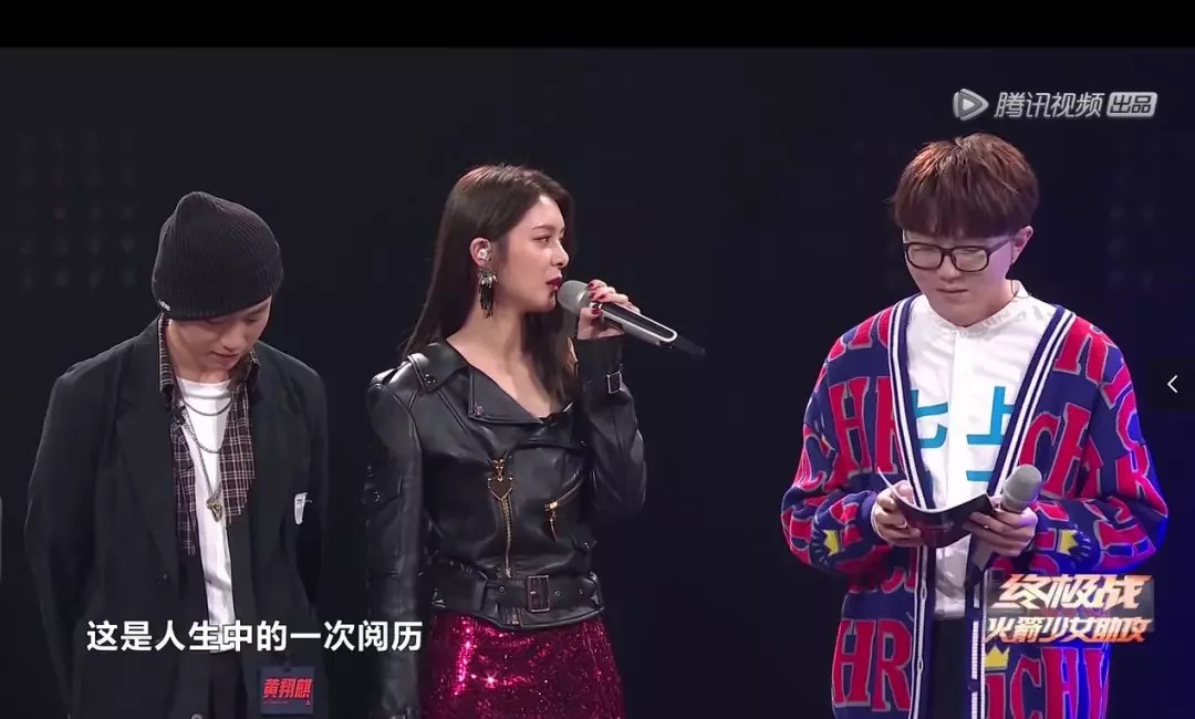 逃离流水线的标准,才是引领流行的明日之子